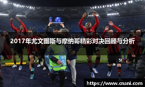 易游体育 - 《FIFA 23》PC官方配置公布 推荐GTX_快吧游戏